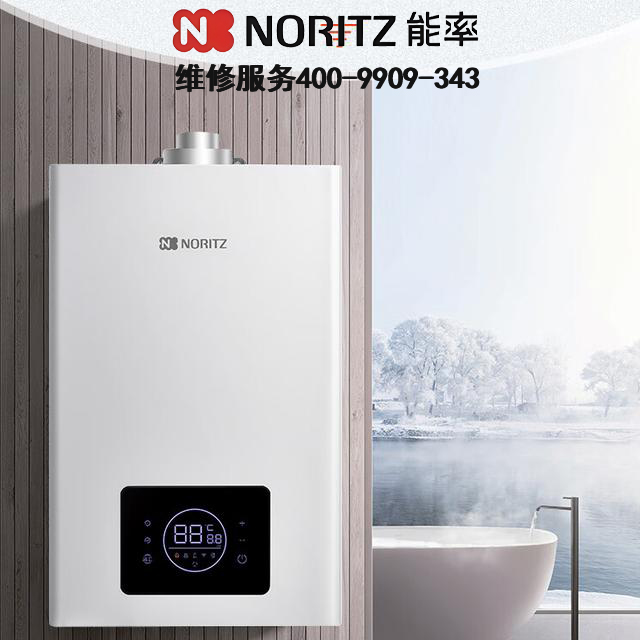 能率热水器出现电源线路故障，应该如何排查和解决？